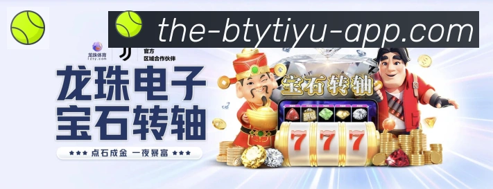 多彩内容专区