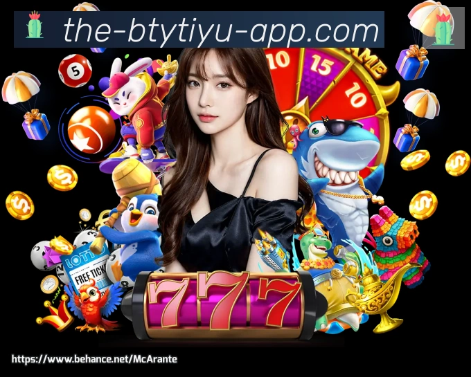 必一运动官网全站App